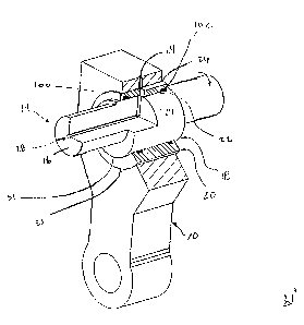 Une figure unique qui représente un dessin illustrant l'invention.